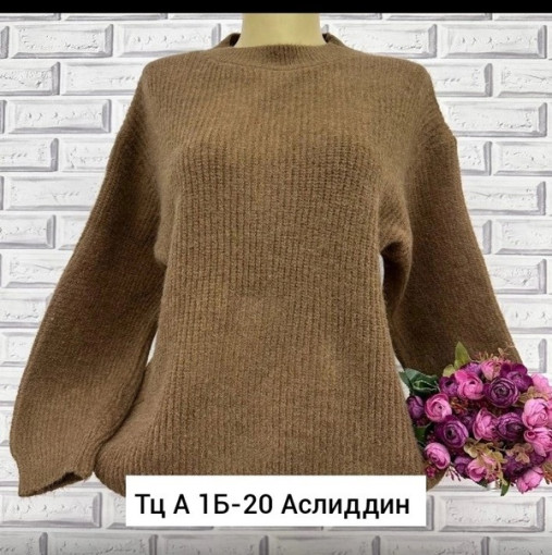 Кофта САДОВОД официальный интернет-каталог