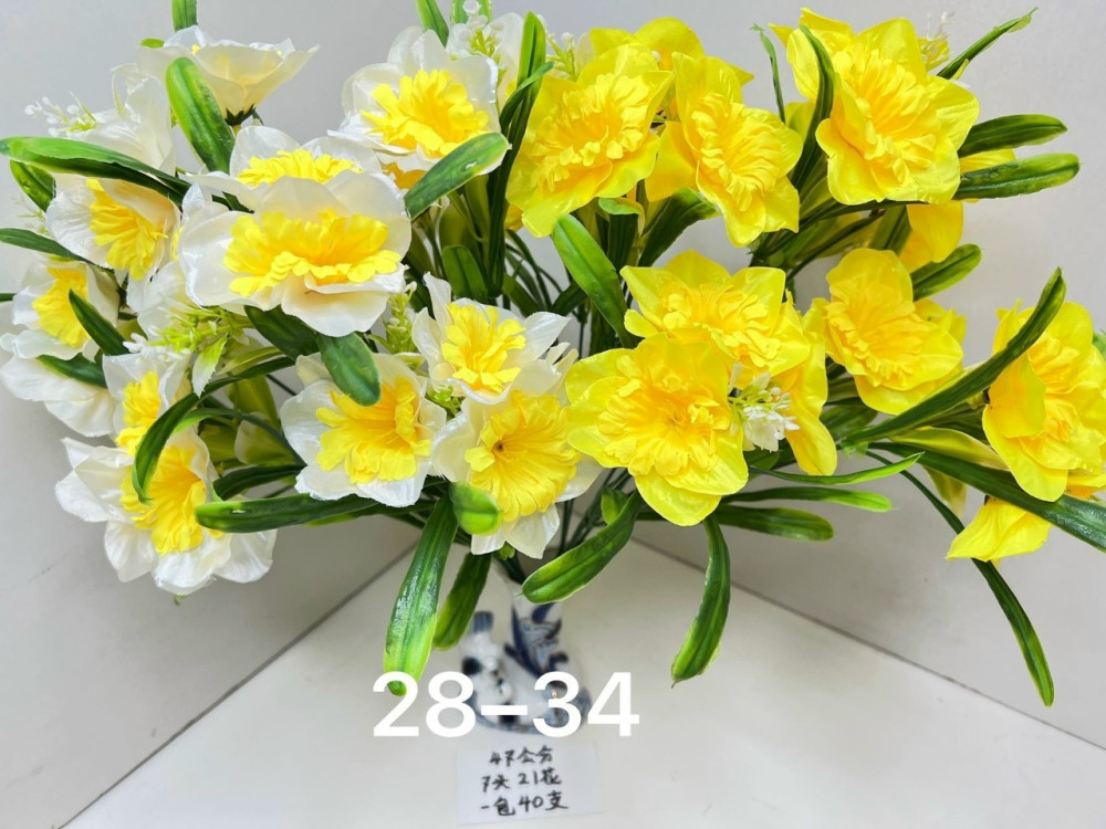 Купить искусственные цветы оптом Садовод Интернет-каталог Садовод интернет-каталог