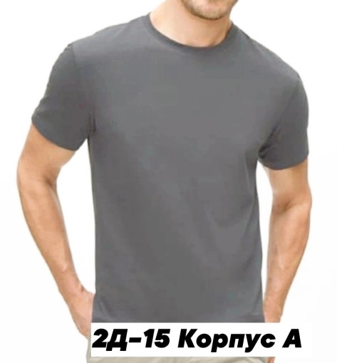футболка САДОВОД БАЗА