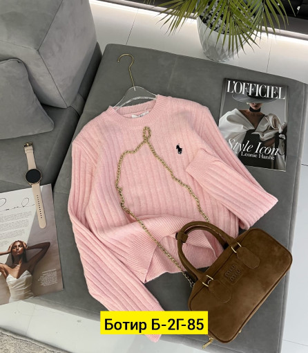 Кофта САДОВОД официальный интернет-каталог