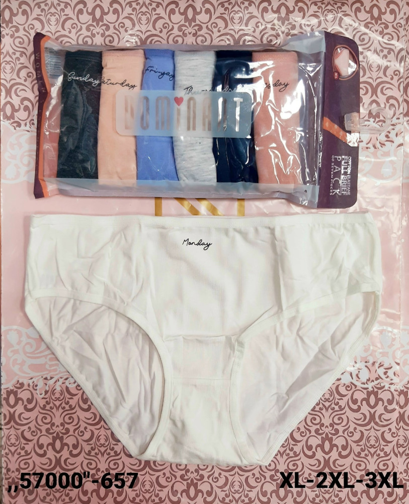 Купить Трусы оптом Садовод Интернет-каталог Садовод интернет-каталог