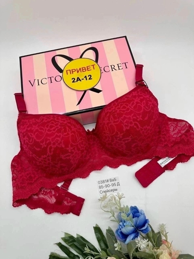 Купить Бюстгальтер оптом Садовод Интернет-каталог Садовод интернет-каталог