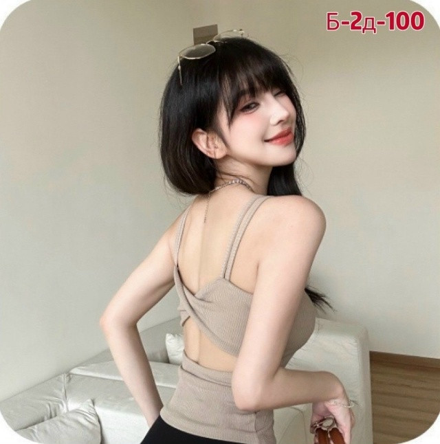 Купить Топ бежевый оптом Садовод Интернет-каталог Садовод интернет-каталог