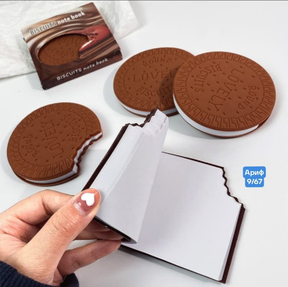 Купить Блокнот оптом Садовод Интернет-каталог Садовод интернет-каталог