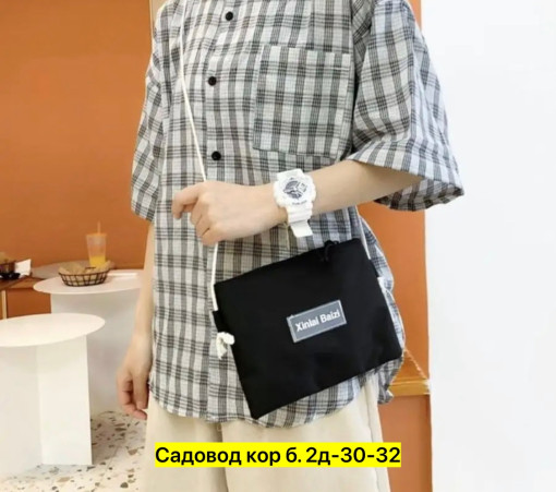 Рюкзак, полиэстер САДОВОД официальный интернет-каталог