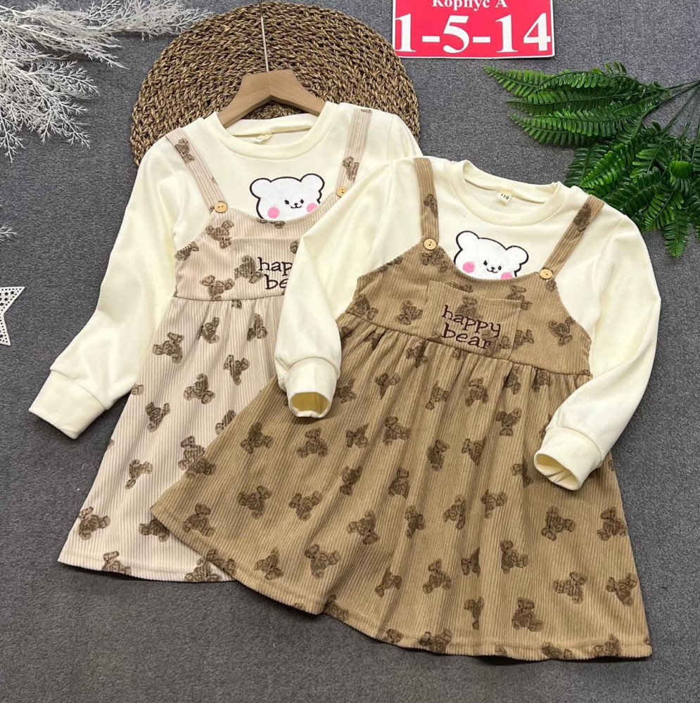 Купить Платье бежевое оптом Садовод Интернет-каталог Садовод интернет-каталог