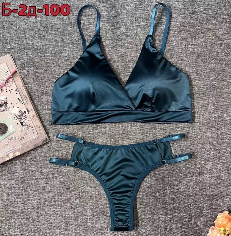 Купить Комплект нижнего белья синий оптом Садовод Интернет-каталог Садовод интернет-каталог