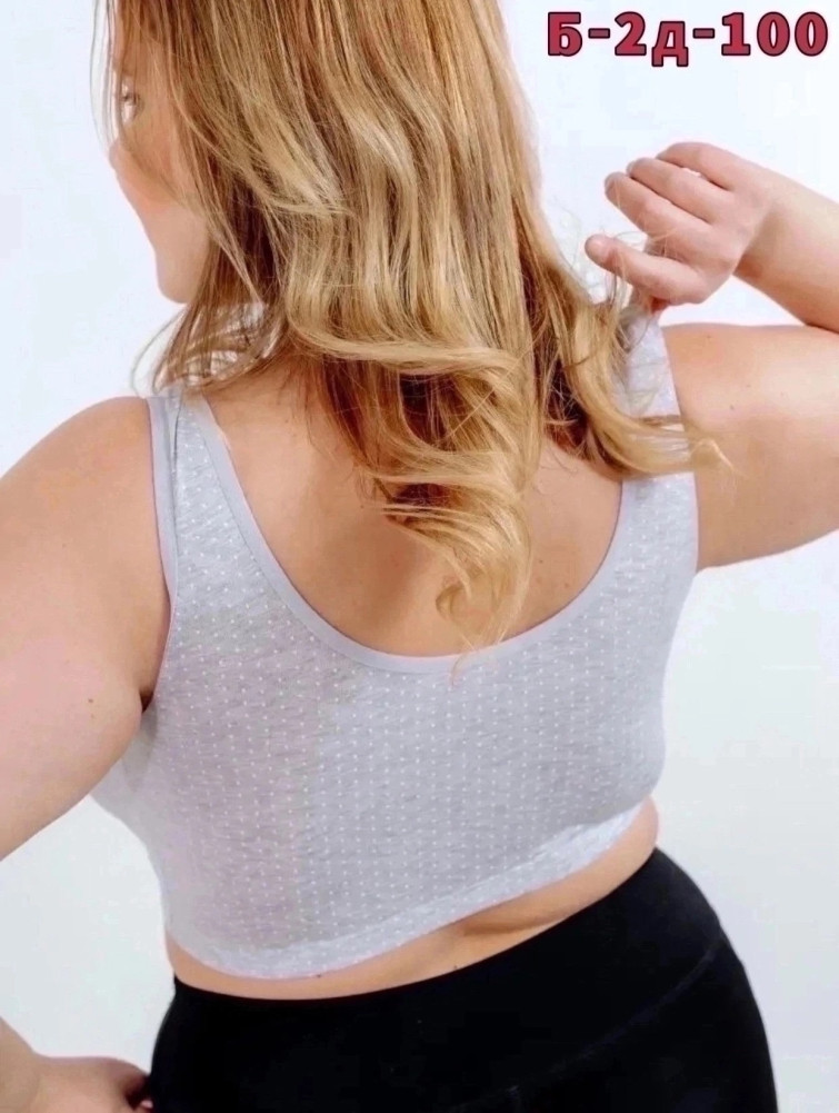 Купить Топ серый оптом Садовод Интернет-каталог Садовод интернет-каталог