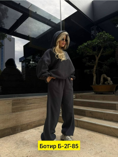 Костюм САДОВОД официальный интернет-каталог