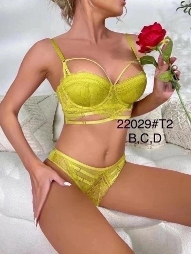 комплект нижнего белья САДОВОД официальный интернет-каталог