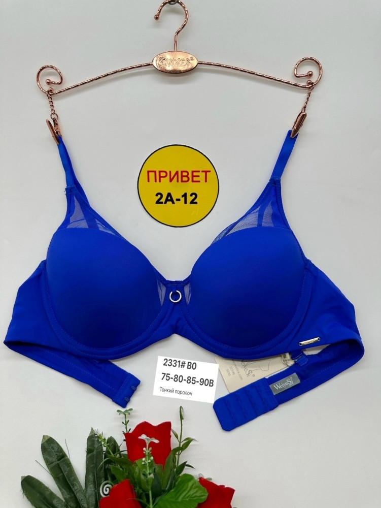 Купить Бюстгальтер оптом Садовод Интернет-каталог Садовод интернет-каталог