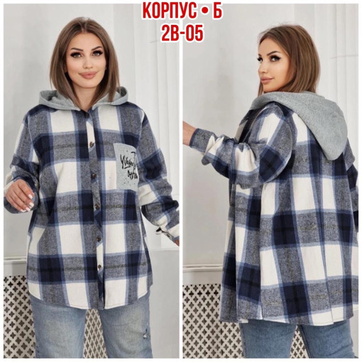 куртка САДОВОД официальный интернет-каталог
