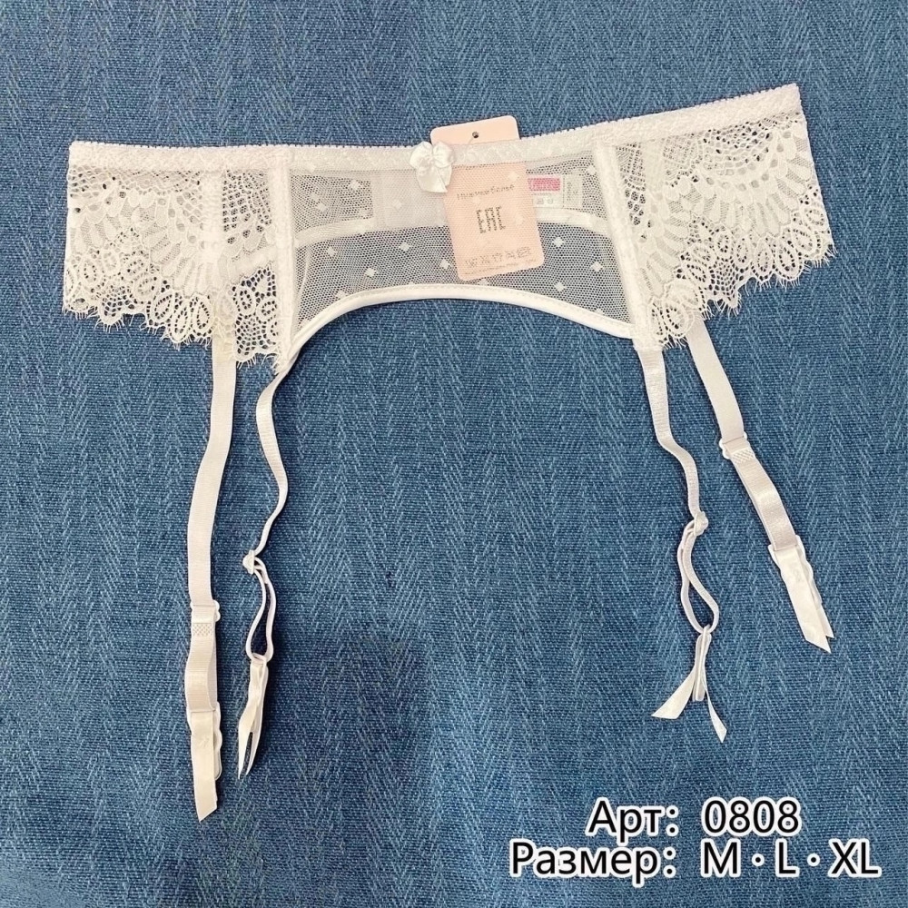 Купить пояс оптом Садовод Интернет-каталог Садовод интернет-каталог