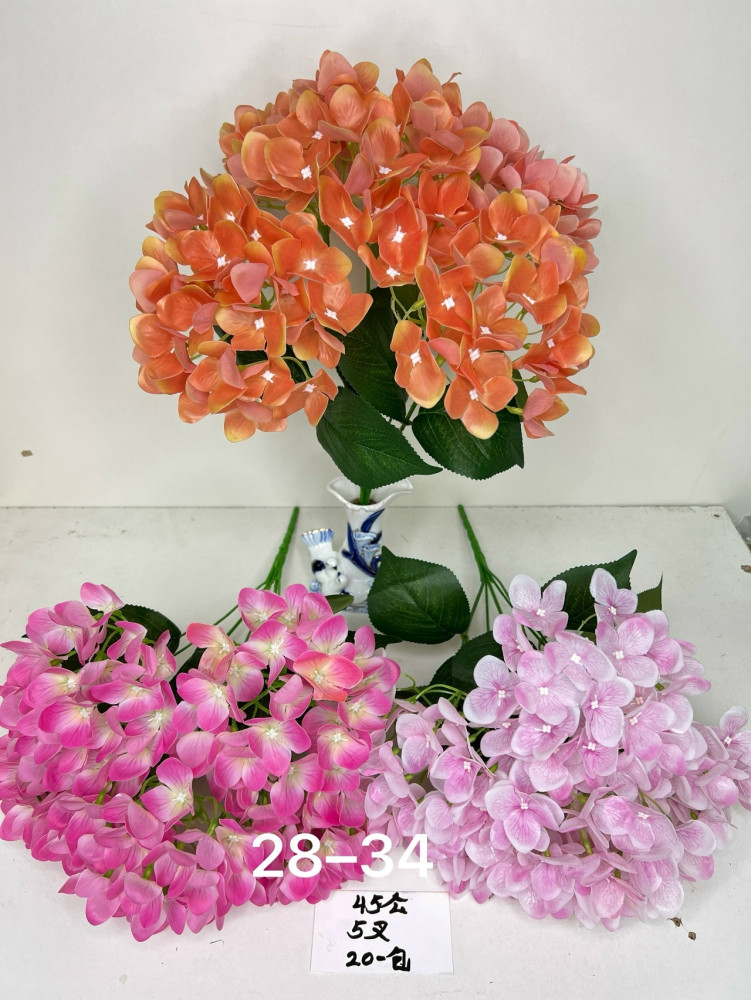 Купить Искусственные цветы оптом Садовод Интернет-каталог Садовод интернет-каталог