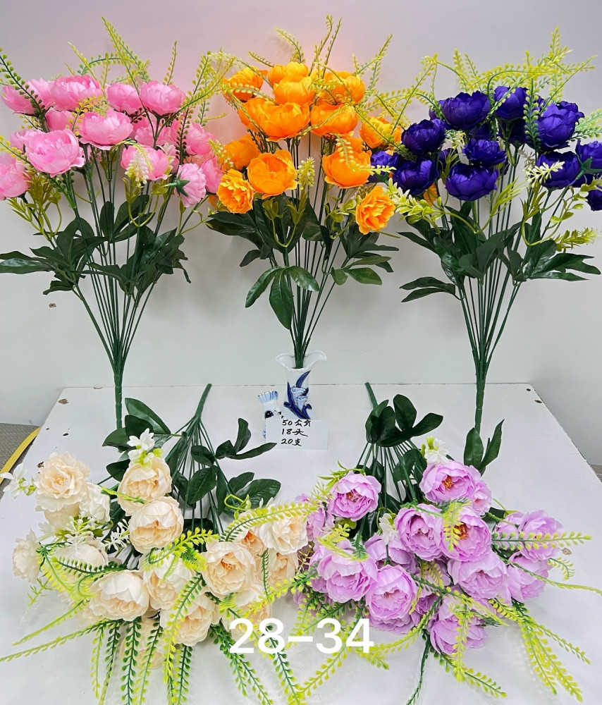 Купить искусственные цветы оптом Садовод Интернет-каталог Садовод интернет-каталог