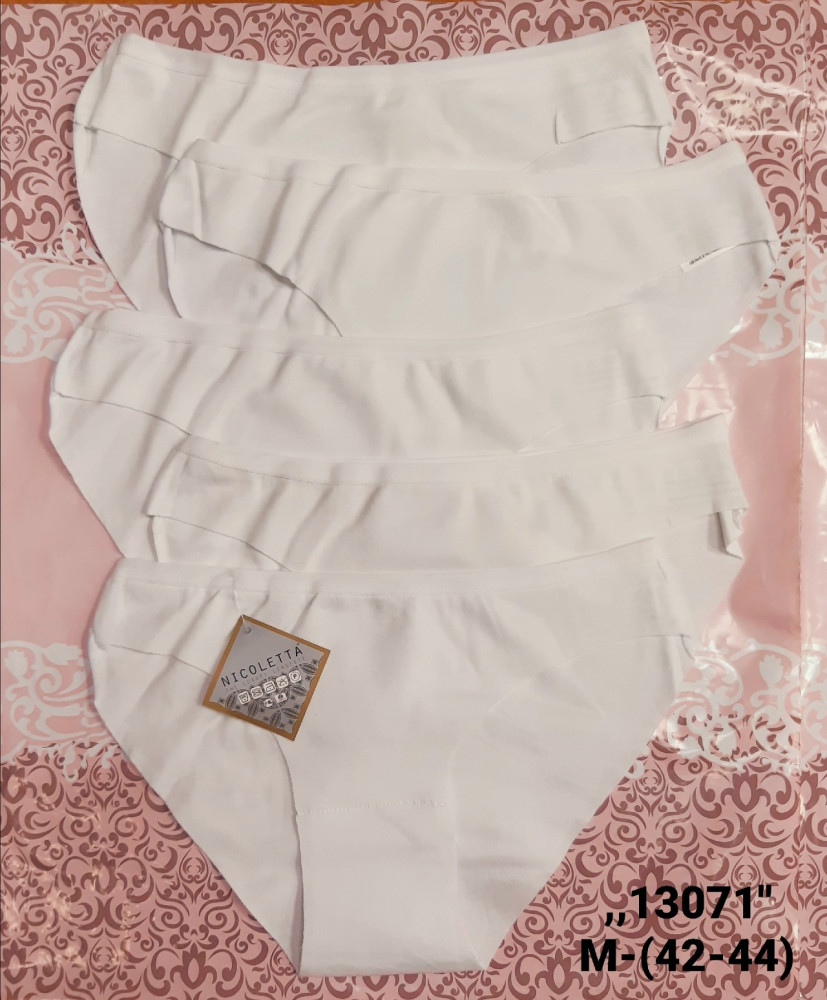 Купить Трусы оптом Садовод Интернет-каталог Садовод интернет-каталог