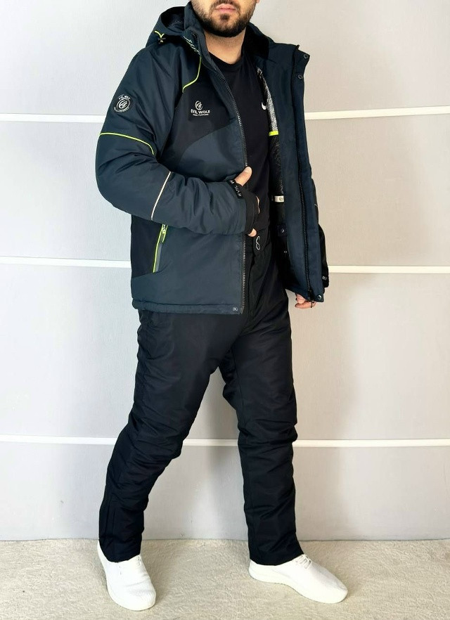 Купить горнолыжный костюм оптом Садовод Интернет-каталог Садовод интернет-каталог