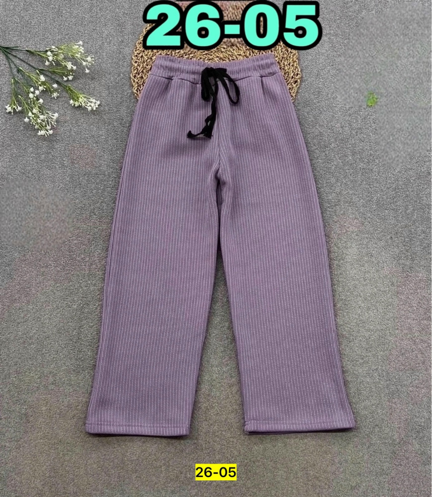Купить Брюки детские фиолетовые оптом Садовод Интернет-каталог Садовод интернет-каталог