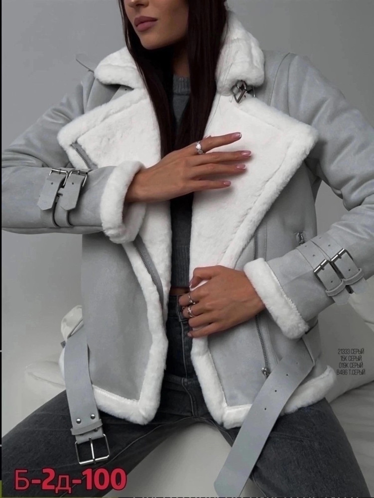 Купить Дубленка оптом Садовод Интернет-каталог Садовод интернет-каталог