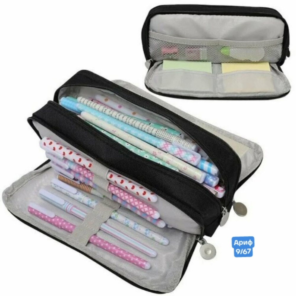 Купить Пенал оптом Садовод Интернет-каталог Садовод интернет-каталог