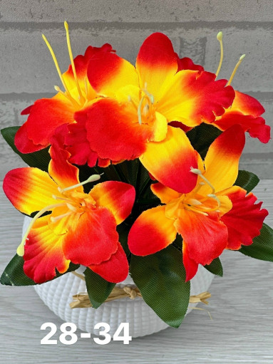 искусственные цветы САДОВОД официальный интернет-каталог