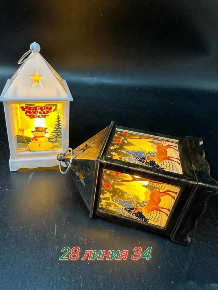 Купить фонарь оптом Садовод Интернет-каталог Садовод интернет-каталог