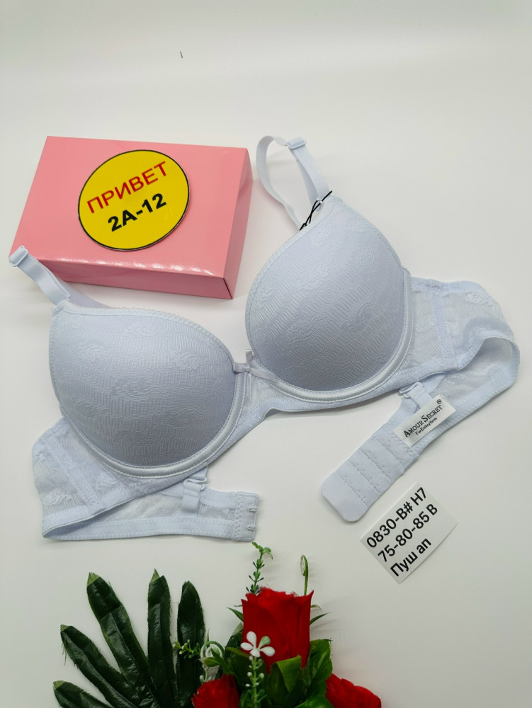 Купить Бюстгальтер оптом Садовод Интернет-каталог Садовод интернет-каталог