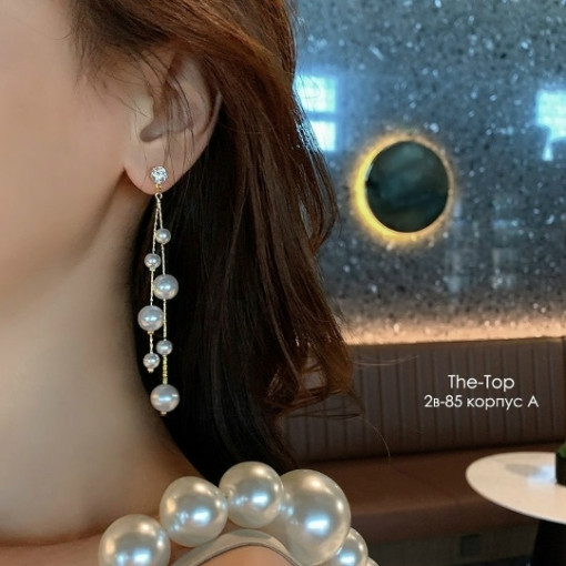 Жемчужные серьги0 САДОВОД официальный интернет-каталог