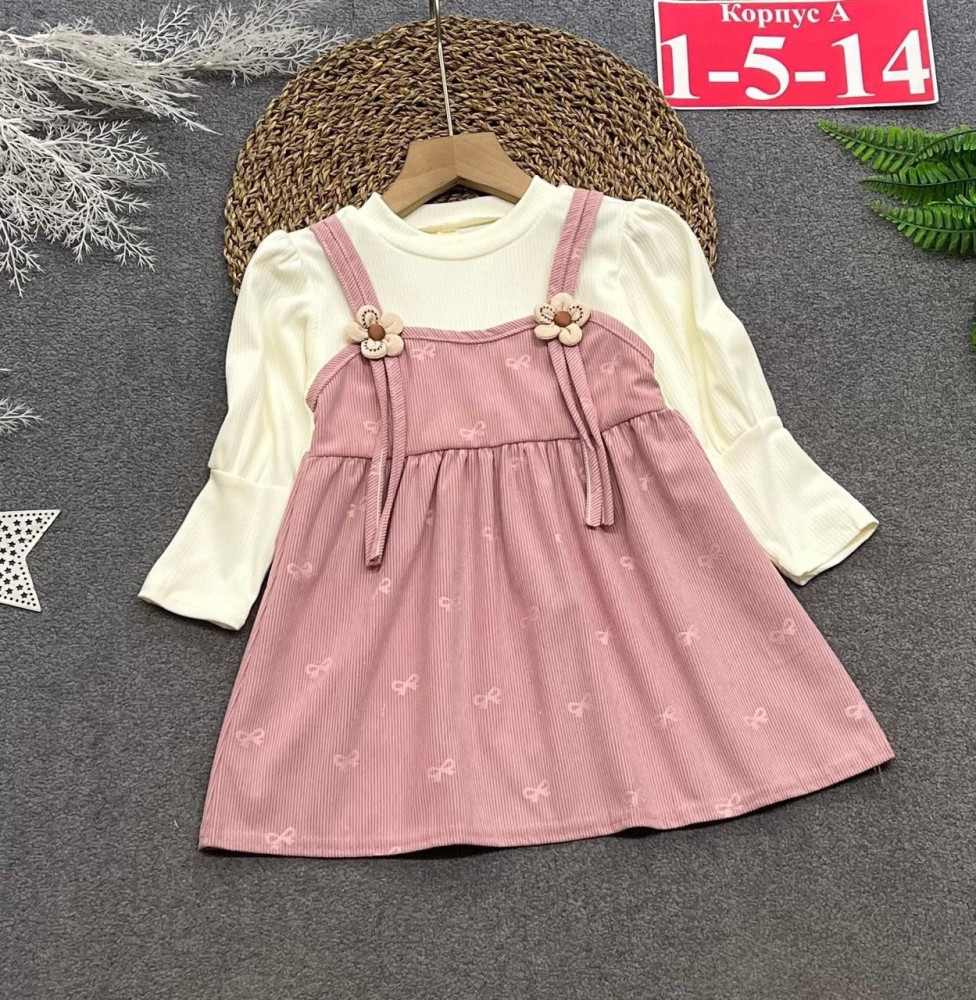 Купить Платье розовое оптом Садовод Интернет-каталог Садовод интернет-каталог