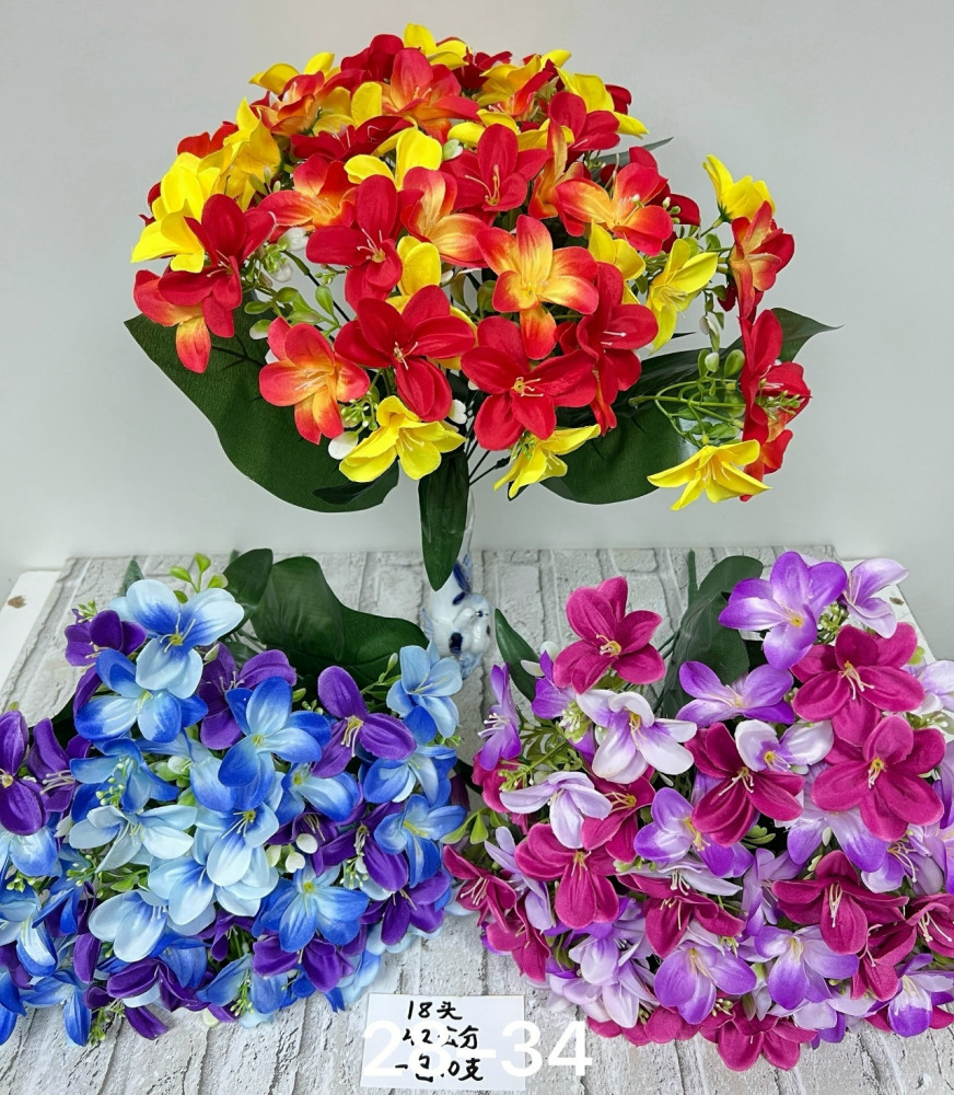 Купить искусственные цветы оптом Садовод Интернет-каталог Садовод интернет-каталог