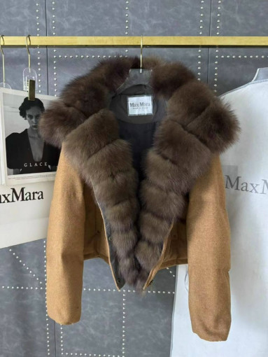 Пуховик САДОВОД официальный интернет-каталог