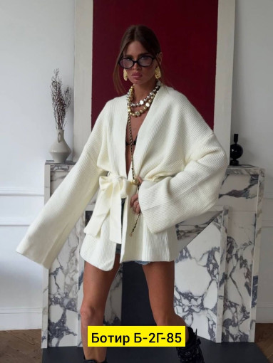 Кардиган САДОВОД официальный интернет-каталог