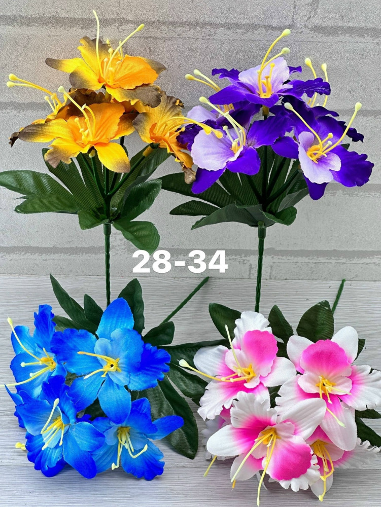 Купить искусственные цветы оптом Садовод Интернет-каталог Садовод интернет-каталог