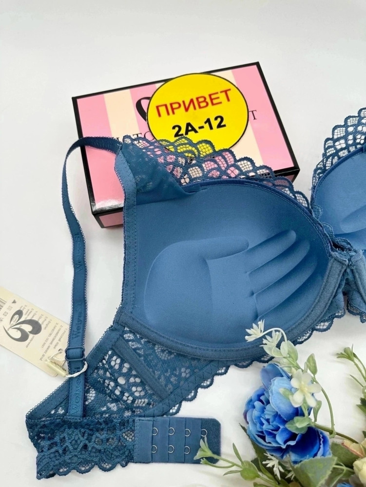 Купить Бюстгальтер оптом Садовод Интернет-каталог Садовод интернет-каталог