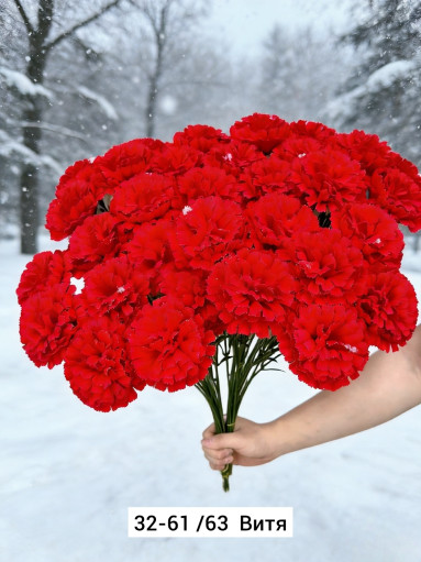 Искусственные цветы САДОВОД официальный интернет-каталог