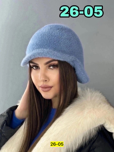 Шапка САДОВОД официальный интернет-каталог