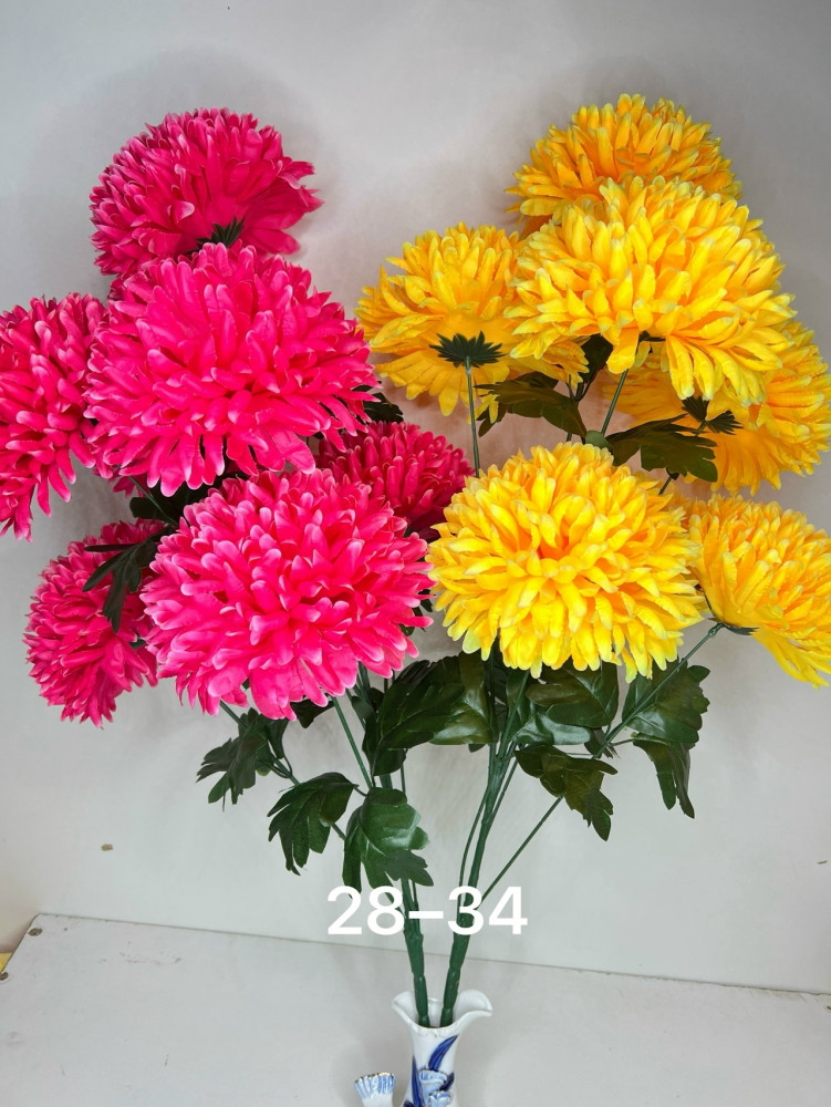 Купить Искусственные цветы оптом Садовод Интернет-каталог Садовод интернет-каталог