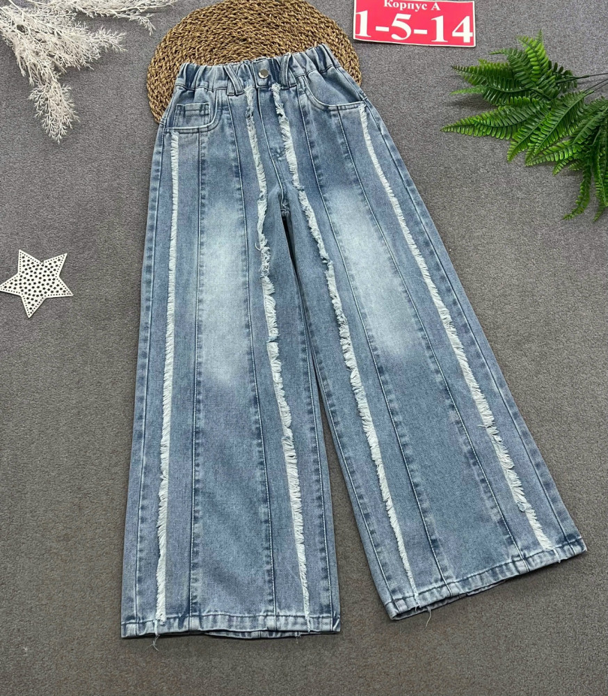 Купить джинсы оптом Садовод Интернет-каталог Садовод интернет-каталог