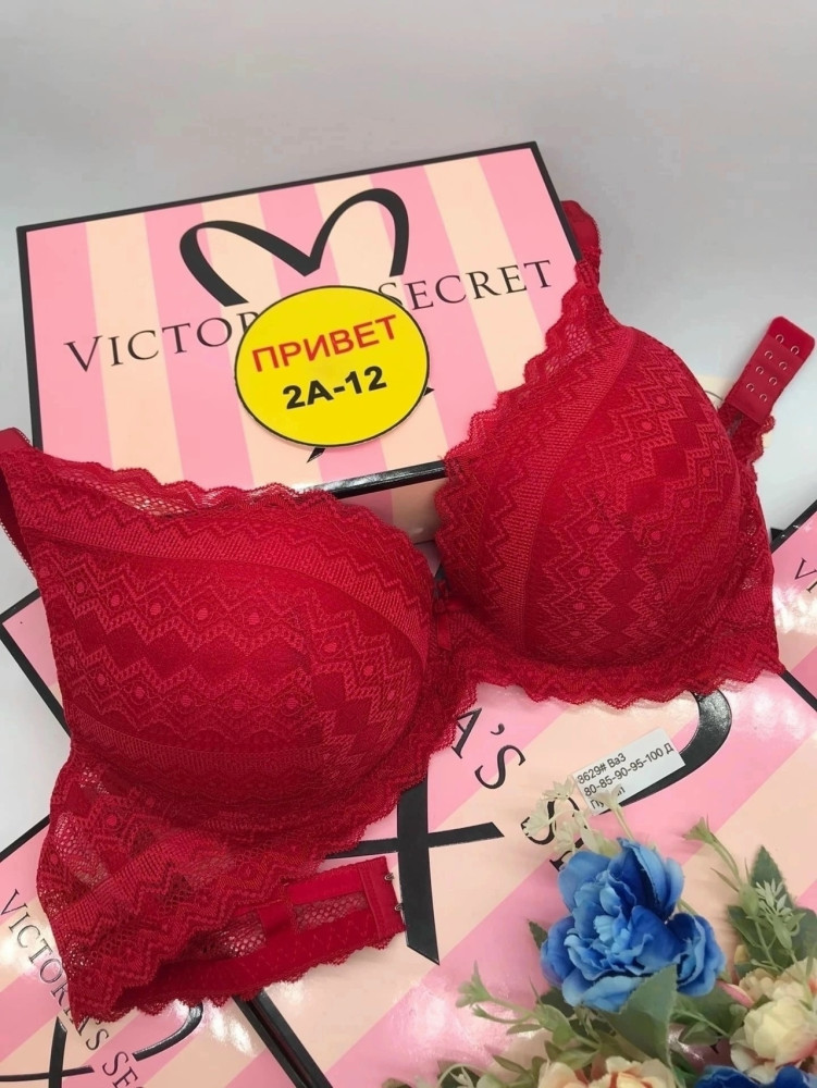 Купить Бюстгальтер оптом Садовод Интернет-каталог Садовод интернет-каталог