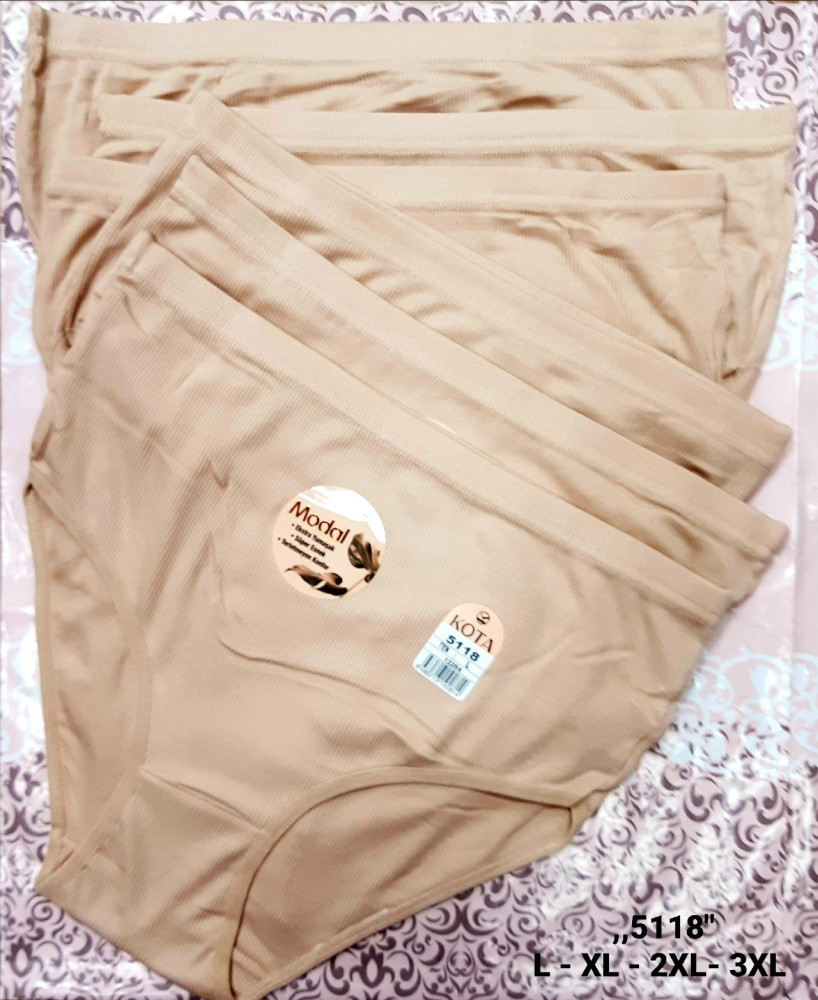 Купить Трусы оптом Садовод Интернет-каталог Садовод интернет-каталог