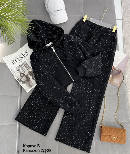 Костюм САДОВОД официальный интернет-каталог