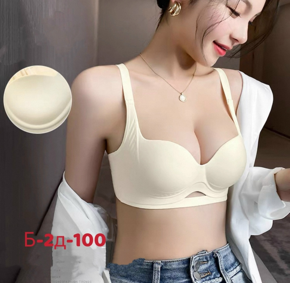 Купить Бюстгальтер оптом Садовод Интернет-каталог Садовод интернет-каталог