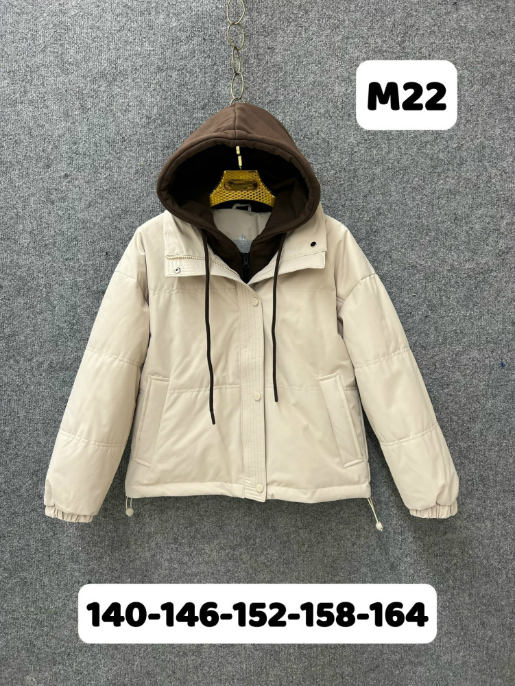 Купить Куртка детская молочная оптом Садовод Интернет-каталог Садовод интернет-каталог