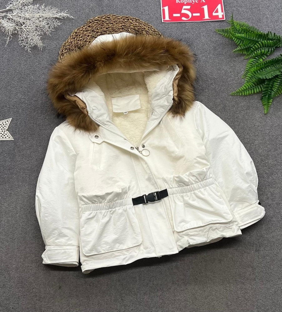Купить Куртка детская белая оптом Садовод Интернет-каталог Садовод интернет-каталог