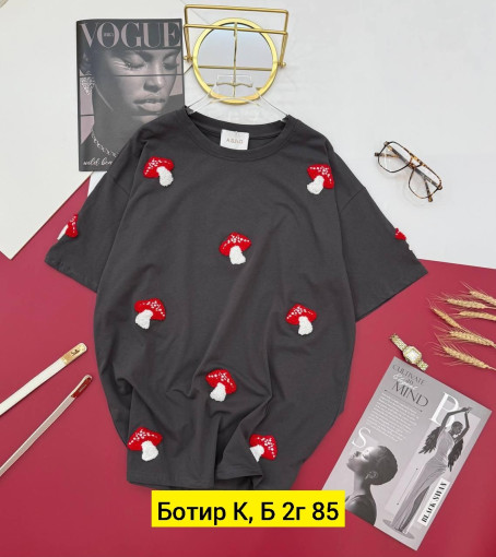 Футболка САДОВОД официальный интернет-каталог