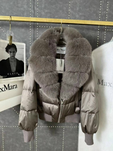 Пуховик САДОВОД официальный интернет-каталог