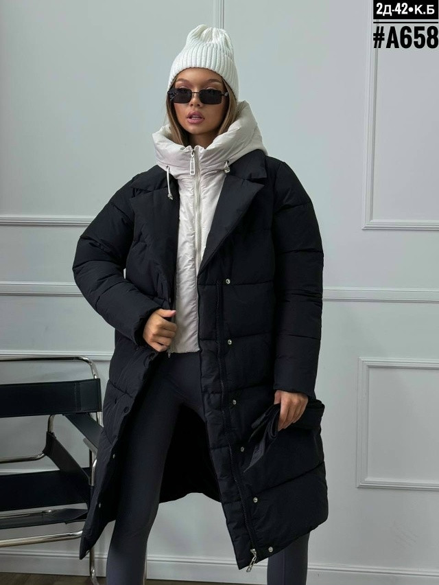 Купить ЗИМНЯЯ КУРТКА 50-58 оптом Садовод Интернет-каталог Садовод интернет-каталог