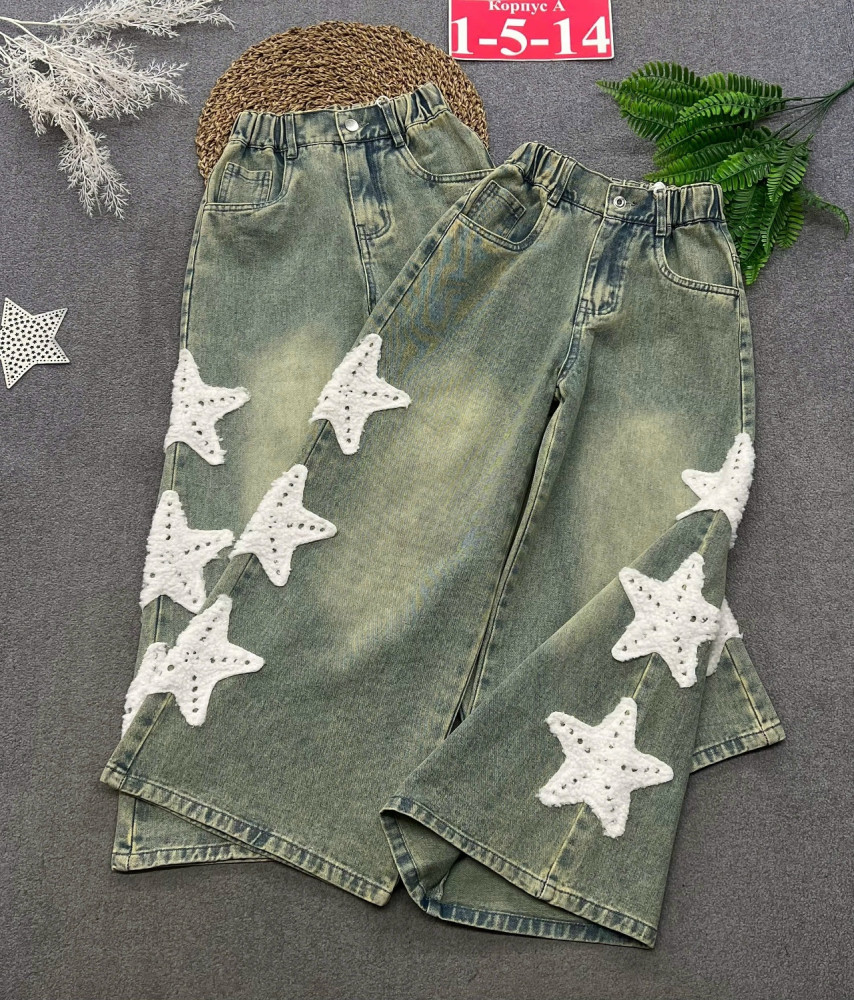 Купить Джинсы оптом Садовод Интернет-каталог Садовод интернет-каталог