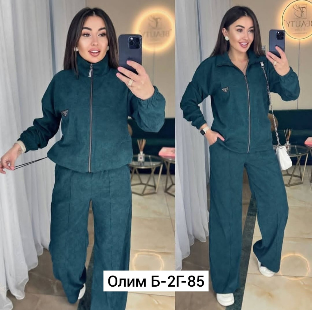Купить Женский костюм изумрудный оптом Садовод Интернет-каталог Садовод интернет-каталог