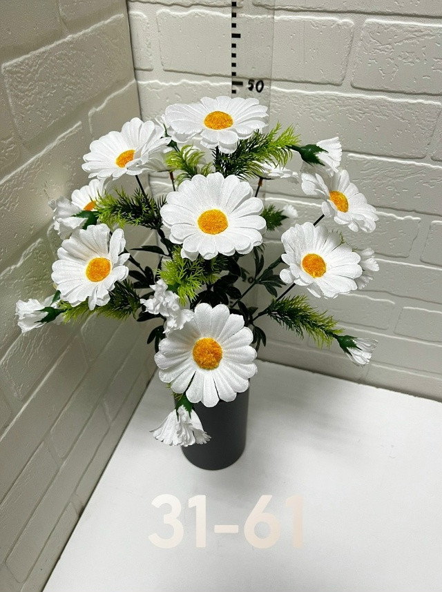 Купить Искусственные цветы оптом Садовод Интернет-каталог Садовод интернет-каталог